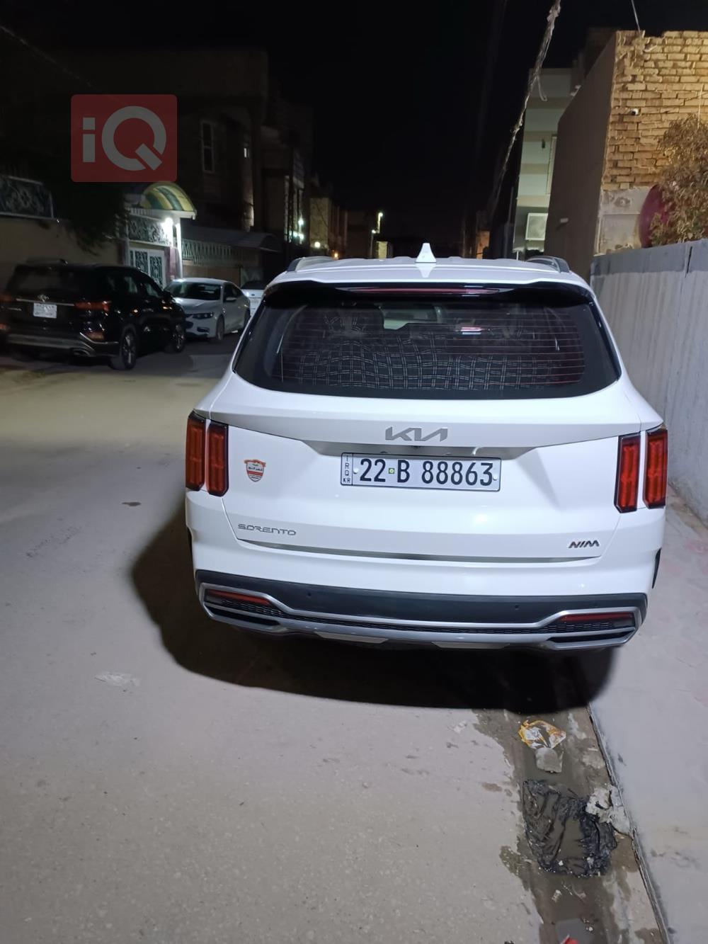 كيا سورينتو